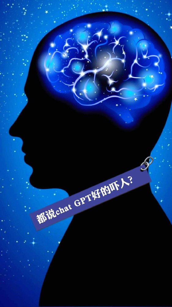 都說chat GPT好的嚇人？ 今天也嘗試問了下chat GPT： 機(jī)器拋光會不會取代人工拋光？
