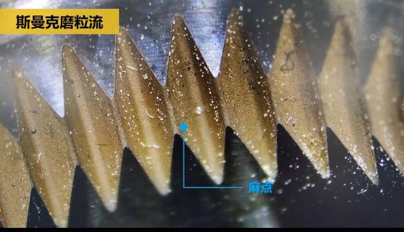 鏡面拋光機：花鍵擠壓模具<a href='http://www.bjosjzs.com' target='_blank'><u>內孔拋光</u></a>