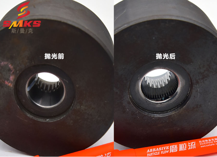 斯曼磨粒流拋光機廣泛應(yīng)用于擠型模具拋光,鎢鋼模具拋光,精沖模具拋光,噴絲板拋光,管件<a href='http://www.bjosjzs.com' target='_blank'><u>內(nèi)孔拋光</u></a>,渦輪殼內(nèi)腔拋光,熱流道拋光,沖頭拋光,細(xì)長管內(nèi)壁拋光