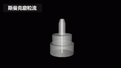 再次打破壟斷，斯曼克突破0.08mm微孔拋光！