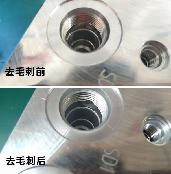 <a href='http://www.bjosjzs.com' target='_blank'><u>內(nèi)孔拋光</u></a>