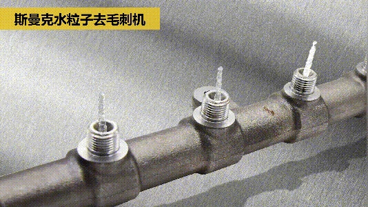 交叉孔<a href='http://www.bjosjzs.com' target='_blank'><u>去毛刺機(jī)</u></a>