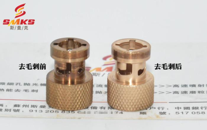 磨粒流<a href='http://www.bjosjzs.com' target='_blank'><u>去毛刺機</u></a>