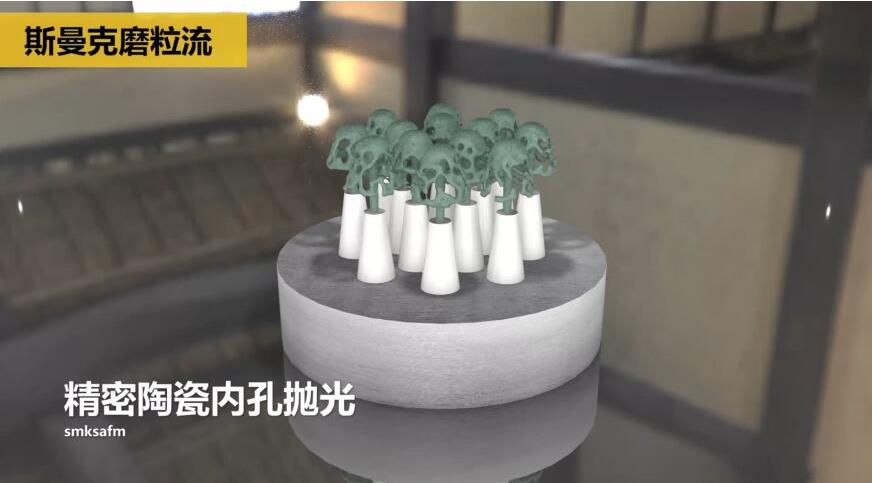 精密陶瓷零件<a href='http://www.bjosjzs.com' target='_blank'><u>內(nèi)孔拋光</u></a>