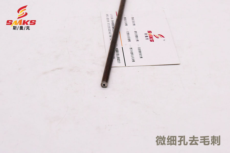 <a href='http://www.bjosjzs.com' target='_blank'><u>內(nèi)孔拋光</u></a>去毛刺設(shè)備