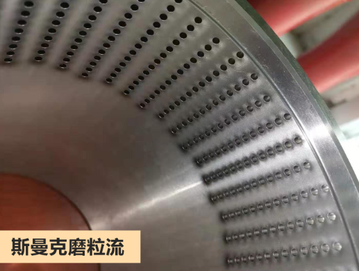 <a href='http://www.bjosjzs.com' target='_blank'><u>去毛刺機(jī)</u></a>