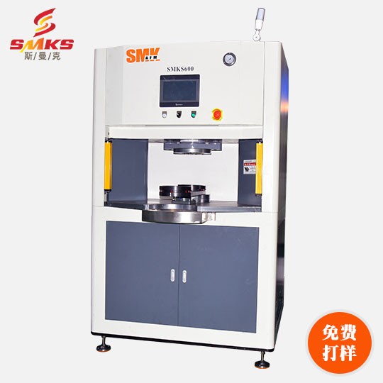 S600磨粒流體拋光<a href='http://www.bjosjzs.com' target='_blank'><u>去毛刺機(jī)</u></a>