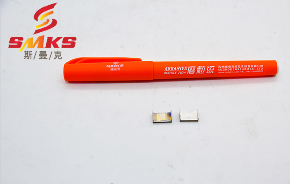磨粒流<a href='http://www.bjosjzs.com' target='_blank'><u>內(nèi)孔拋光</u></a>