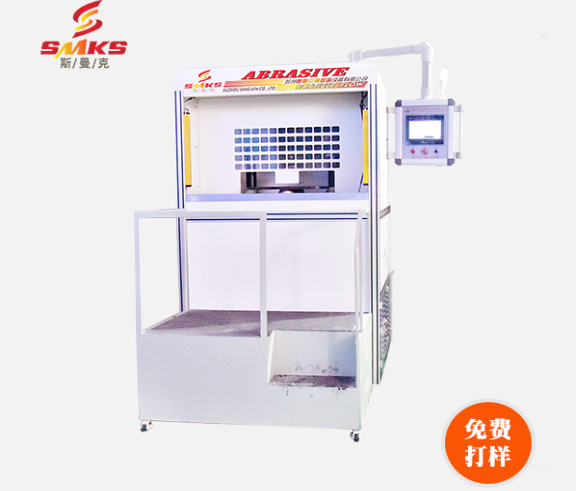 <a href='http://www.bjosjzs.com' target='_blank'><u>去毛刺機</u></a>