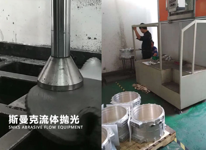 高速噴射<a href='http://www.bjosjzs.com' target='_blank'><u>流體拋光機</u></a>