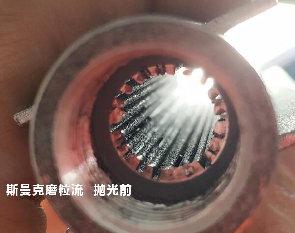 <a href='http://www.bjosjzs.com' target='_blank'><u>3D打印拋光</u></a>完很有科幻感，對(duì)了，用<a href='http://www.bjosjzs.com' target='_blank'><u>流體拋光機(jī)</u></a>弄的！