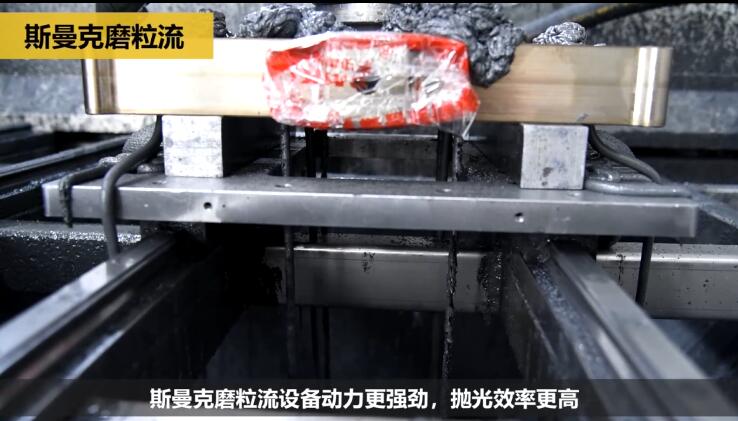 熱流道<a href='http://www.bjosjzs.com' target='_blank'><u>內孔拋光</u></a>及去毛刺
