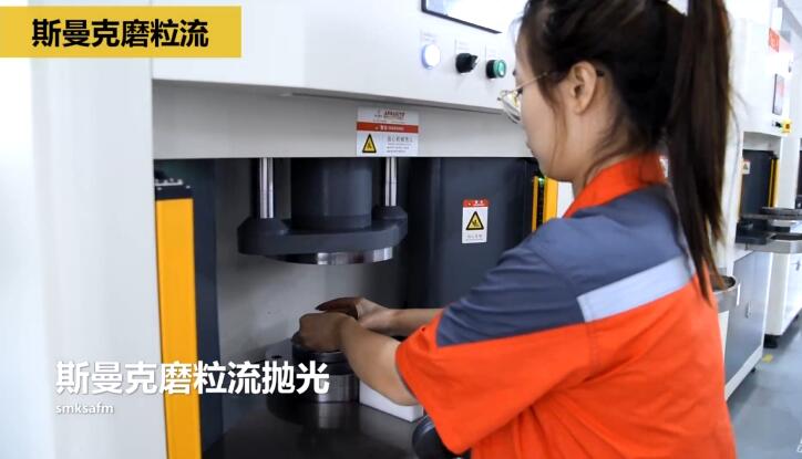 冷鐓模具<a href='http://www.bjosjzs.com' target='_blank'><u>內(nèi)孔拋光</u></a>，<a href='http://www.bjosjzs.com' target='_blank'><u>流體拋光機</u></a>來執(zhí)行