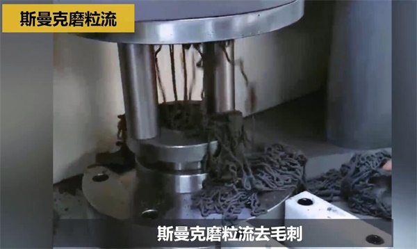 用<a href='http://www.bjosjzs.com' target='_blank'><u>流體拋光機</u></a>，去除斜孔內(nèi)毛刺