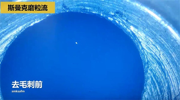 用<a href='http://www.bjosjzs.com' target='_blank'><u>流體拋光機</u></a>，去除斜孔內(nèi)毛刺