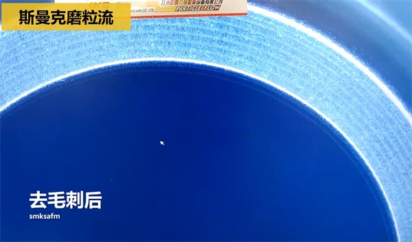 用<a href='http://www.bjosjzs.com' target='_blank'><u>流體拋光機</u></a>，去除斜孔內(nèi)毛刺