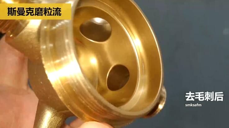 用磨粒流不怕劃傷，銅三通<a href='http://www.bjosjzs.com' target='_blank'><u>交叉孔去毛刺</u></a>