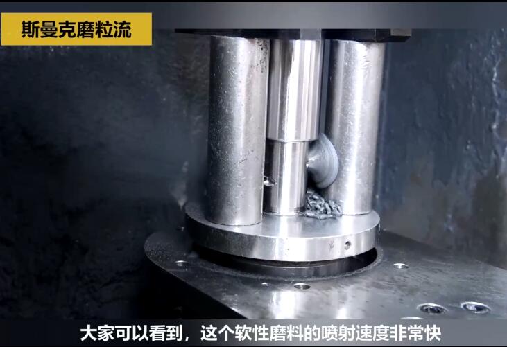 <a href='http://www.bjosjzs.com' target='_blank'><u>內(nèi)孔去毛刺</u></a>后，精度差別只有幾個微米！