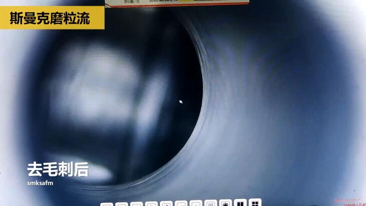 三通閥門<a href='http://www.bjosjzs.com' target='_blank'><u>交叉孔去毛刺</u></a>