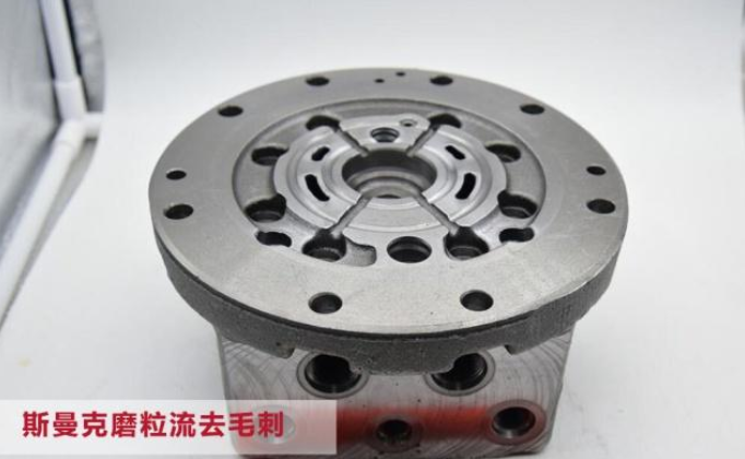 不銹鋼液壓閥<a href='http://www.bjosjzs.com' target='_blank'><u>交叉孔去毛刺</u></a>