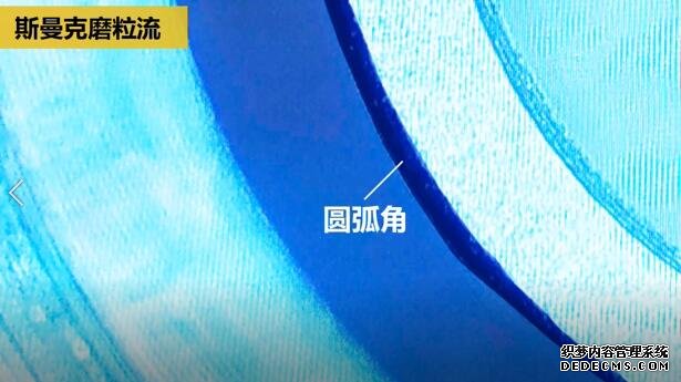 磨粒流<a href='http://www.bjosjzs.com' target='_blank'><u>內(nèi)孔去毛刺</u></a>，尺寸拿捏得真精準(zhǔn)