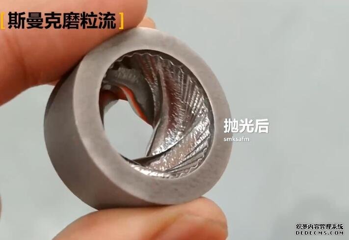 3D打印不規(guī)則<a href='http://www.bjosjzs.com' target='_blank'><u>內(nèi)孔拋光</u></a>