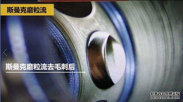 分享一個<a href='http://www.bjosjzs.com' target='_blank'><u>交叉孔去毛刺</u></a>的案例